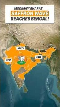 West Bengal FALLS :fire: How BJP Broke Mamata Banerjee’s 15-Year Stronghold | 2026 Shock