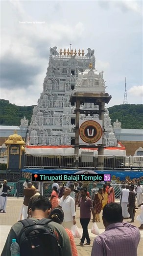 Tirupati balaji Mandir Tirumala |Mystery of Tirupati Balaji temple #tirupati #tirumala