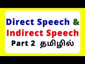 Direct and Indirect Speech in Tamil | English Grammar | Imperative sentences| Happy To Teach