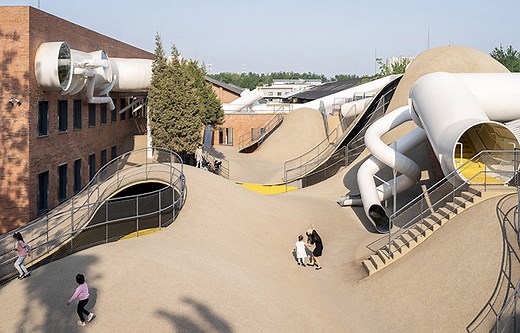 Children’s Community Centre – The Playscape by waa