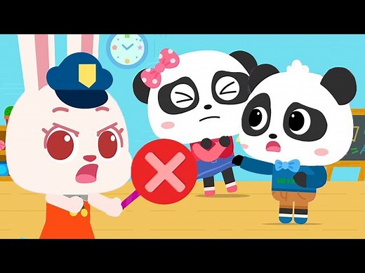 No No Touch My Body | Safety Rules for Kids | Nursery Rhymes | Kids Songs | Kids Cartoon | BabyBus - Videos For Kids