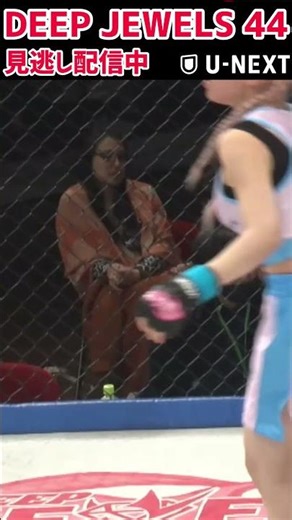 【DEEP JEWELS 44】1R57秒！LIBBYが山崎桃子を失神KO｜見逃し配信中#shorts