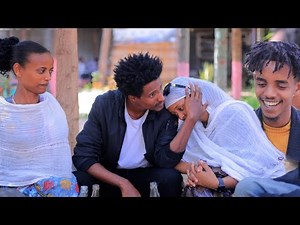 ኣብ ዓዲግራት ምስ እንዳ ብረይ ድራማ ኣይቀነዐንን!! እንታይ እዩ??