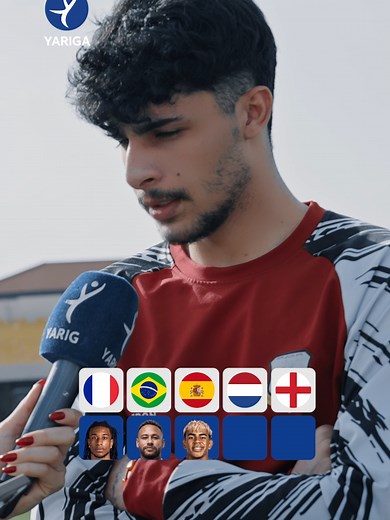 کاتێک ناوی ئەو وڵاتە دەبیستیت یەکەم یاریزان بیر لە کێ دەکەیتەوە؟ مستەفا قابیل وەڵام دەداتەوە