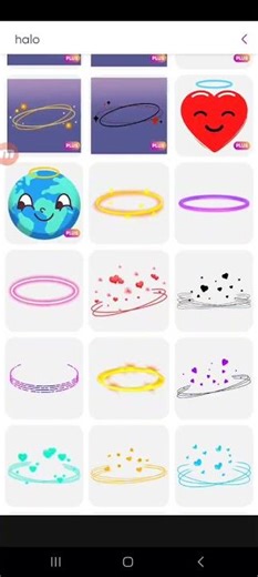 make dbz Android 13 movie canon poster