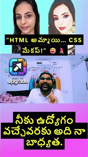 “This Is How Websites Get Beautiful 😍”