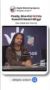 Finally naukri mil gyi