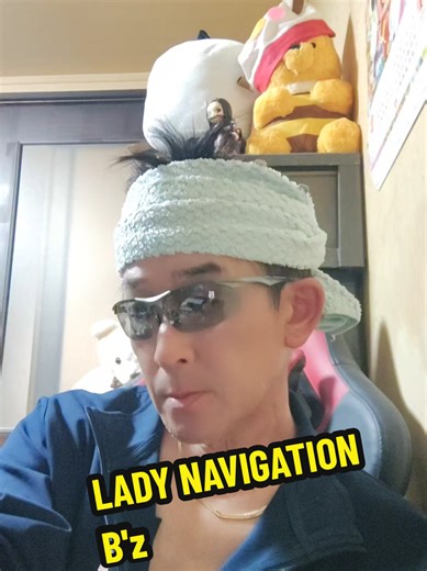 LADY NAVIGATION B'z