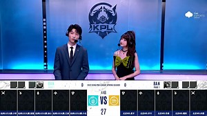 LGD大鹅 vs WB-1 KPL春季赛