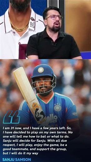 Sanju Samson big statement