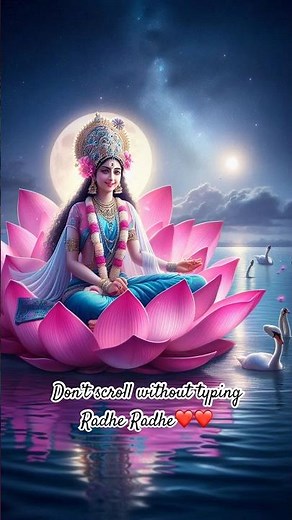 🌸 Radha Krishna Eternal Love 🌸 | Divine Short | #radhakrishna #radha