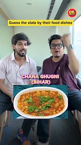 How many did you answer correctly? 👀 | Ok Tested