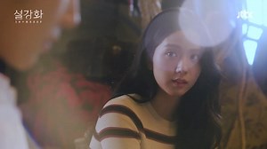 SNOWDROP starring Jung Hae In and Blackpink's Jisoo. First broadcast on December 18th [Sat] 10:30pm ❄ #Kdrama #Snowdrop - - - - - - - - - - Set in 1987, when South Korea was governed by a dictatorial government. Graduate student Im Soo-Ho (Jung Hae-In) is covered in blood and he jumps into the female dormitory at Hosoo Women’s University. Eun Young-Ro (Kim Ji-Soo) finds him and helps to hide him. They develop a romantic relationship. | K - Things