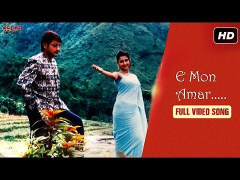 Ratri Jotoi (Full Song ) | Prosenjit | Rachana | KARTABYA | Bengali Romantic Song