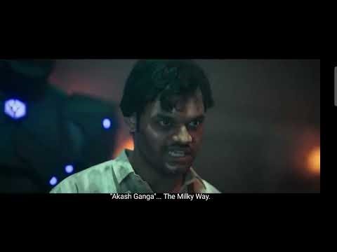 #THERA in Ekaki intresting aleion story