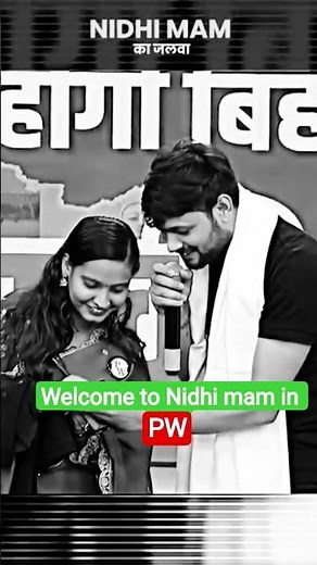 nidhi mam biology in pw# nidhi mam biology#biologyclass12#nidhimam#biologyclass#biology by nibhi mam