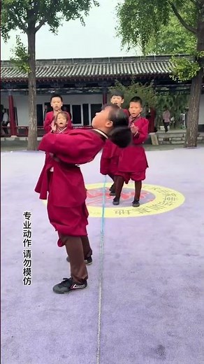 Complete routine of Chinese children