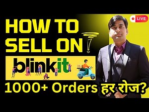 How to Sell on Blinkit | How to List Products on Blinkit | Sell Products on Blinkit | Ecommerce