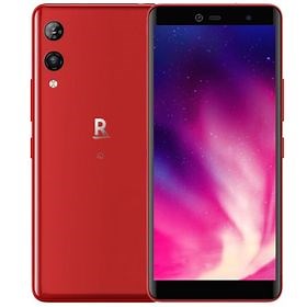 Rakuten hand 新品 8,000円 中古 4,100円