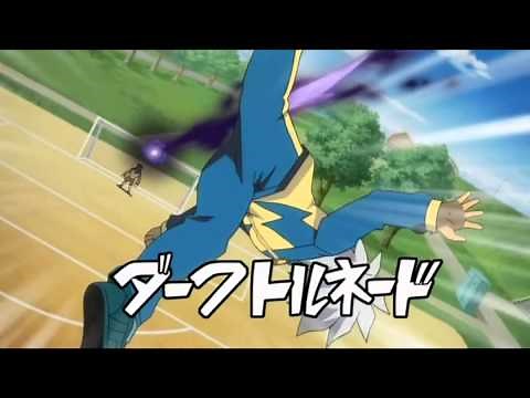 イナズマイレブン - ダークトルネード - Inazuma Eleven - Dark Tornado