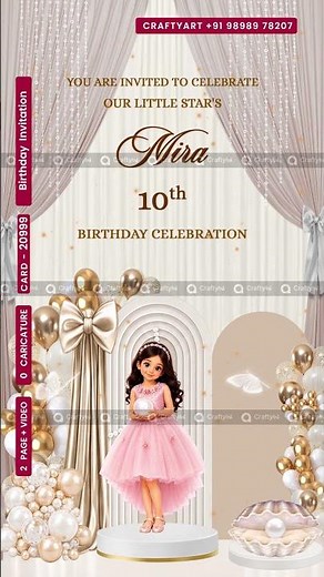 Birthday Invitation Video | Invite Everyone in Style!