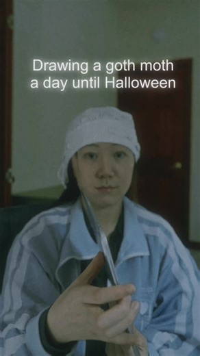 Day 1 of my Goth Moth a Day challenge! Starting with the White Quaker moth. This moth has 2 little crosses on its wings, if you tell me it’s goth I don’t believe you. #GothMothChallenge #ArtChallenge #MothTok #DarkAesthetic