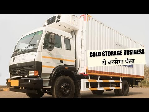 TATA Motors Reefer Truck Review | Cold Storage New Van Idea | Tata Motors