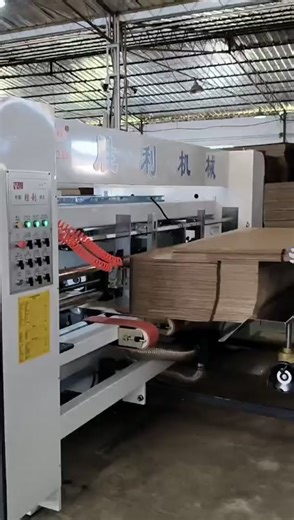 Full Automatic Folder Gluer and Stitcher Machine