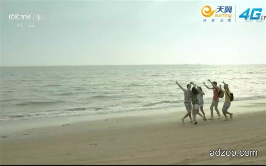 【中国大陆广告】中国电信天翼4G 2014广告（美好生活篇）