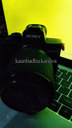 Ennoda Mudhal Kadhal 📸 Sony A7 III Cinematic Setup #Shorts