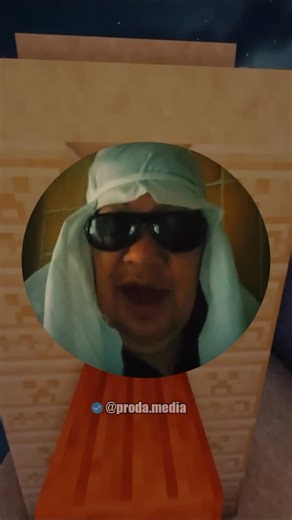 PRODA MEDIA | VIRAL on Instagram: "Чудная долина 😂"