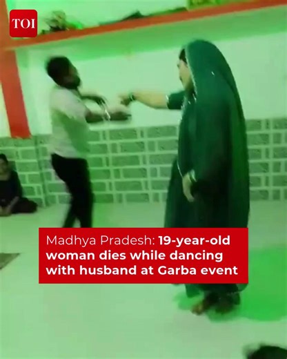 3.2M views · 4.7K reactions | A 19-year-old woman died while dancing...