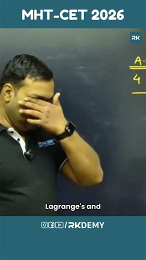 Skip This Chapter & Your Percentile Will Drop 🚨| SUNIL SIR