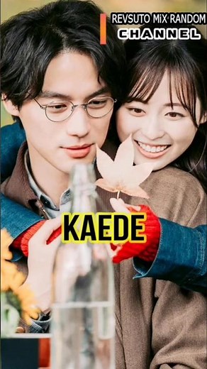 Kaede Upcoming J-Movie 2025 | Sota Fukushi, Haruka Fukuhara, Hio Miyazawa, Anna Ishii