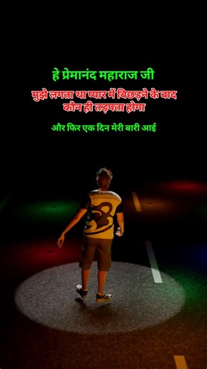 Manish Saini on Instagram: "Tag someone 🥹 🥀 . . . . . [ Reels | dark humour | humour | relatable ] . . . . . #reels #reels #humour #sarcastic #sarcasm"