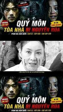 Horror Movie Review: The Ghost Station | See More at the Link Below!