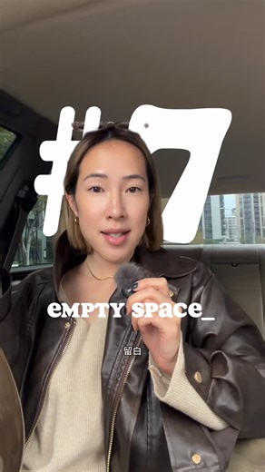 melody on Instagram: "請插播一首 Taylor Swift 的 Blank Space😆 留空白時間給自己，並不代表一定要空出一整天、或一個下午。有時候，甚至只是兩個會議中間的 10 分鐘，閉上眼睛，好好深吸五口氣，就能幫助你 reset，也能讓情緒重新穩定下來。 Empty space isn’t always some luxurious chunk of free time. And filling your schedule doesn’t automatically mean you’re being productive (sometimes, it might even be counterproductive). 我覺得這幾年學到最重要的一件事，就是學會在對的時間，做對的事，而不是把自己燃燒殆盡。 因為說真的，burning yourself out，不會對任何人有幫助，包括你自己"