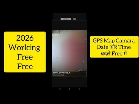 How to Change Time and Date on GPS MAP CAMERA Apps 2026 | Geo-tagging Apps Date and Time Change Free