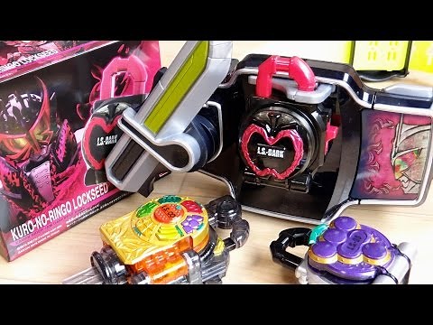 17 types of Gaim final episode voices! Premium Bandai exclusive DX Black Apple Lockseed Kamen Rid...