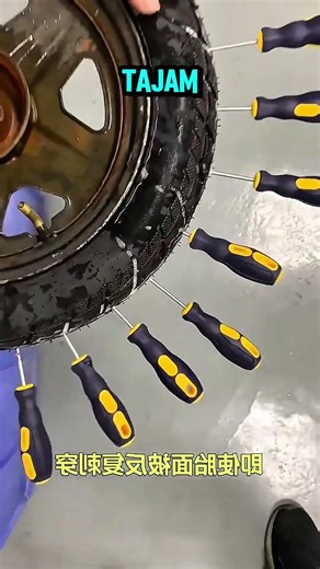 Self-Sealing Tires Technology #shortvideo