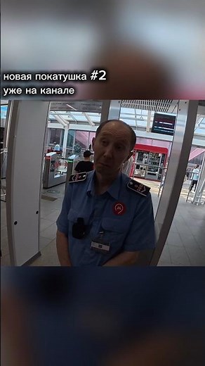 Электробайк vs МЦД😃(Talaria tl2500)#surron #wheelie #ebike #bikelife #police #stunt #эндуро