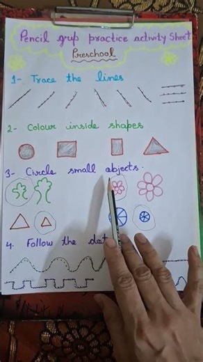 LKG/UKG math worksheet.math work for LKG/UKG.Daily practice worksheets for LKG and UKG#worksheets.