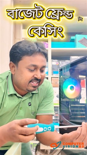 1.2K views · 25 reactions | T-Wolf Phantom X4 RGB M-ATX Mid Tower...