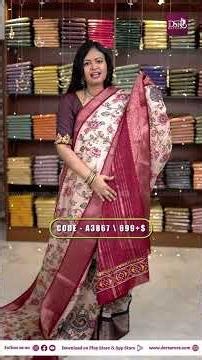 Jari dola saree with Penkalamkari Design | Booking: 9443143352 | www.dsrsarees.com