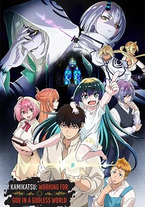 KamiKatsu: Working for God in a Godless World Season 1 - streaming