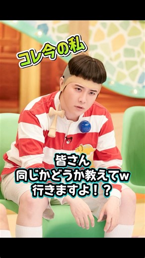 皆さん大丈夫⁉️情報過多で倒れてない⁉️私はダメです‼️…一旦落ち着こ？…やっぱりダメ！ テレビミセス からの LIVE情報 SHADOWS フルアルバム