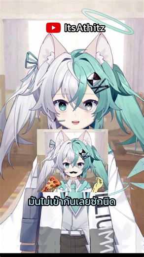 Lucia ตอบคำถามจากทางบ้าน EP.1 #LuciaAI #AIWaifu #VTuber #AI #aivtuber