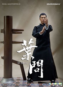 Ip Man 2 Online Gratis