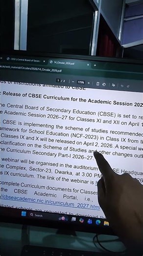 CBSE Latest News Class 10th 2027 | CBSE New Syllabus Session 2026-27 | Class 10 Update