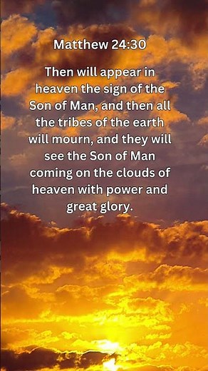 Jesus Saves | Matthew 24:30 Daily Bible Verse